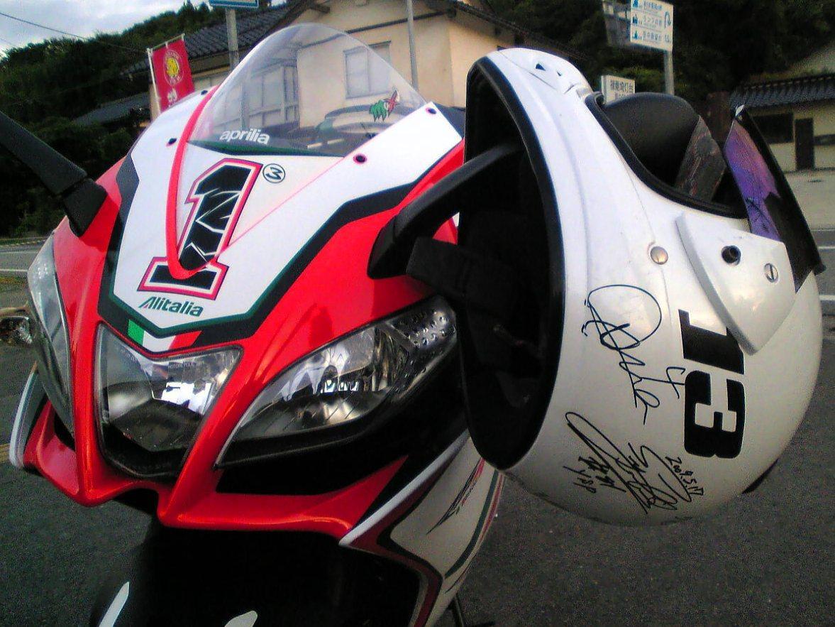 バイクブロスコミュニティ バイクブロスコミュニティ