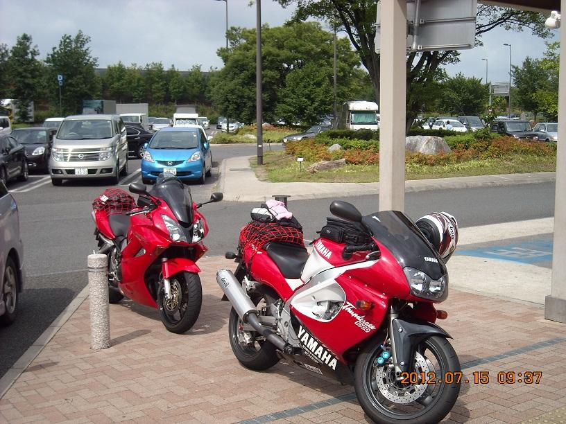 バイクブロスコミュニティ