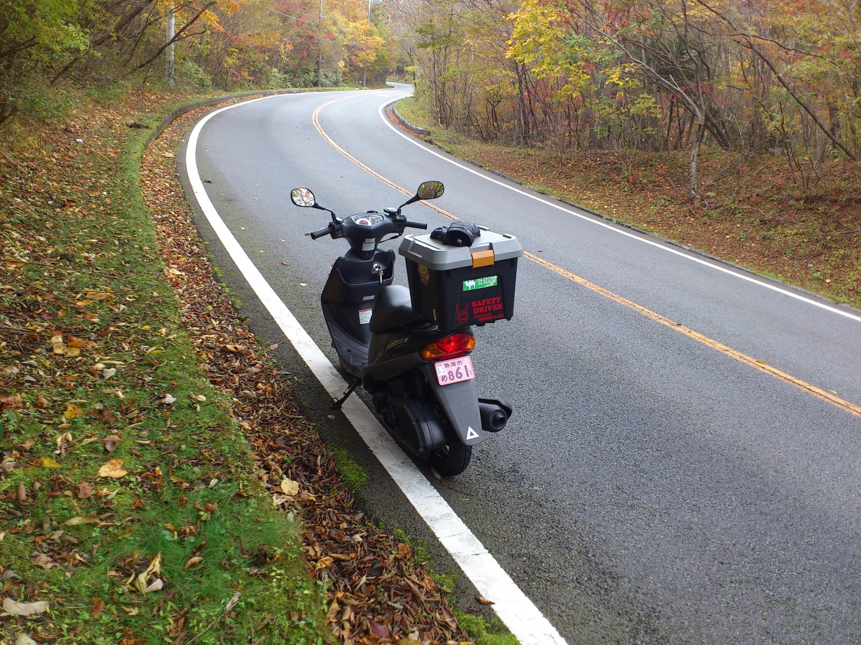 バイクブロスコミュニティ