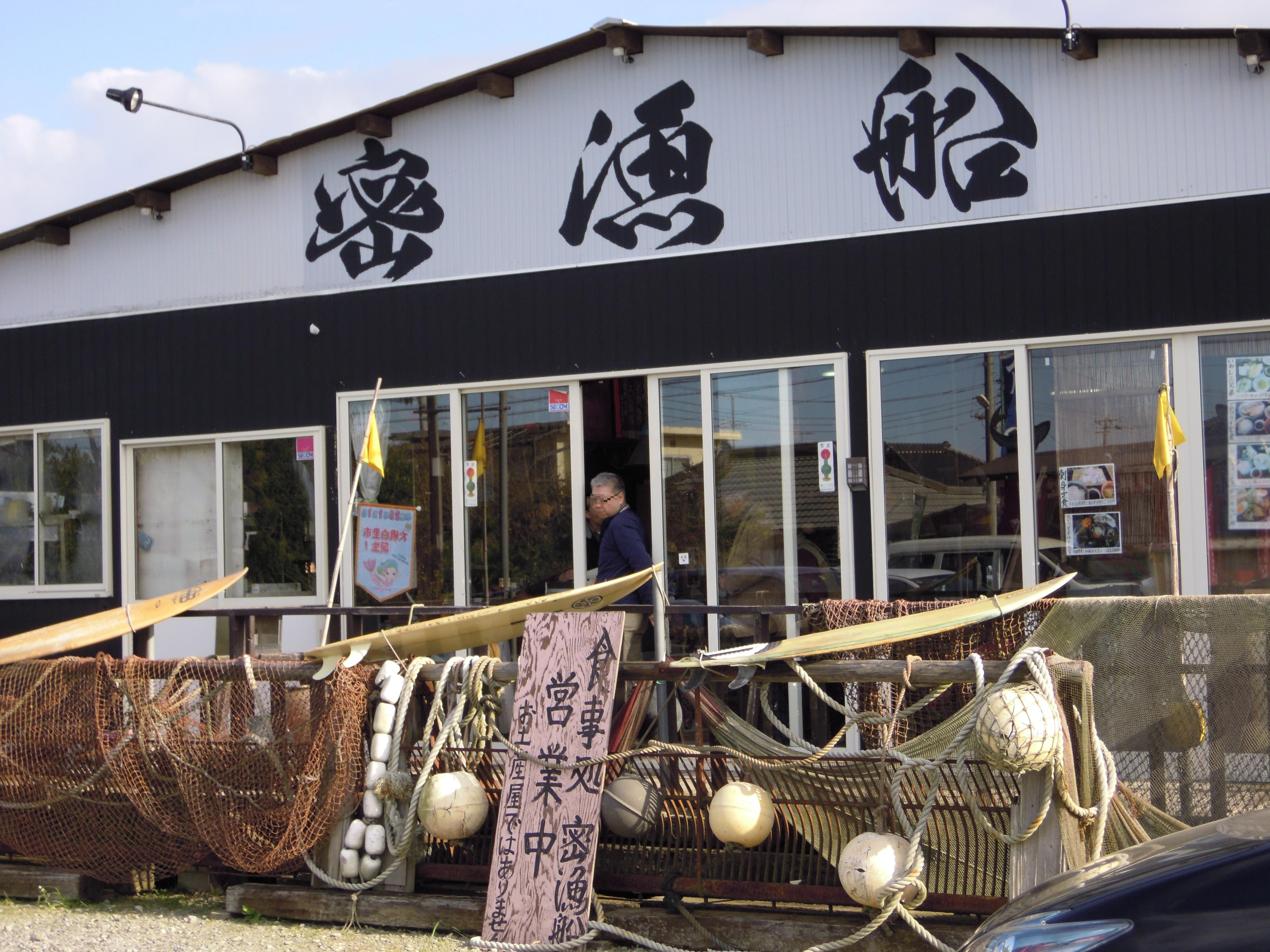 バイクブロスコミュニティ