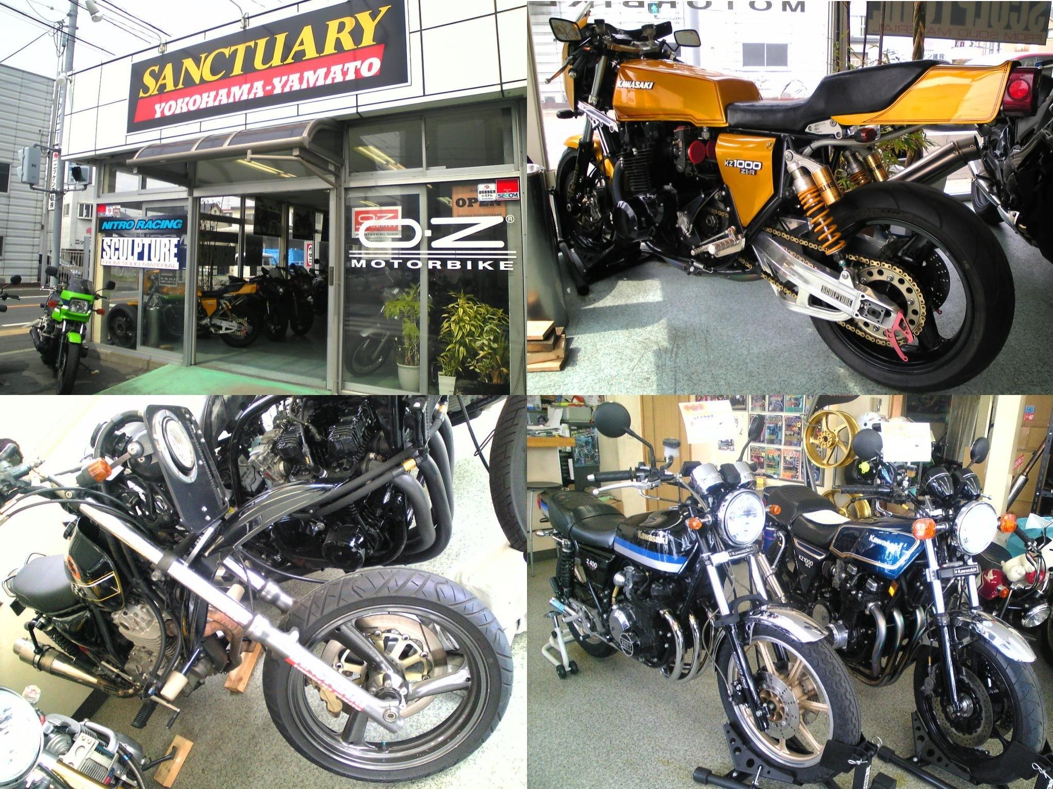バイクブロスコミュニティ