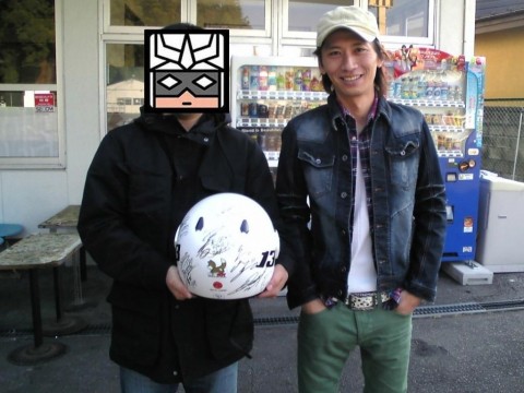ロードさんが投稿したツーリング情報