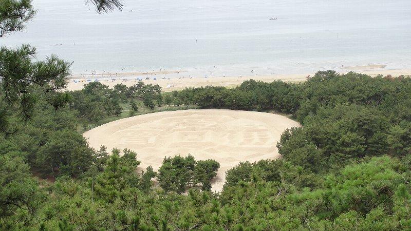 バイクブロスコミュニティ