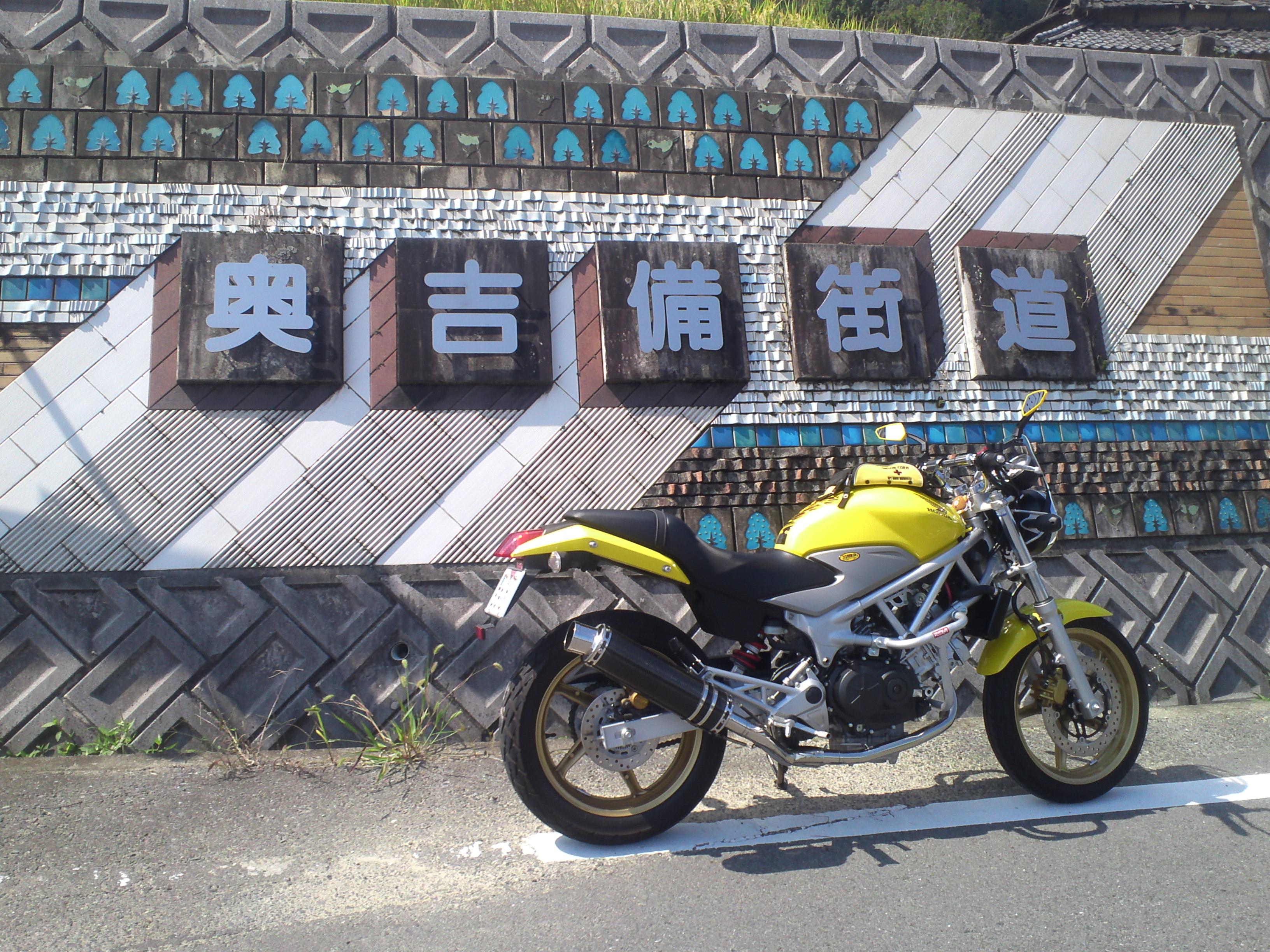 バイクブロスコミュニティ バイクブロスコミュニティ