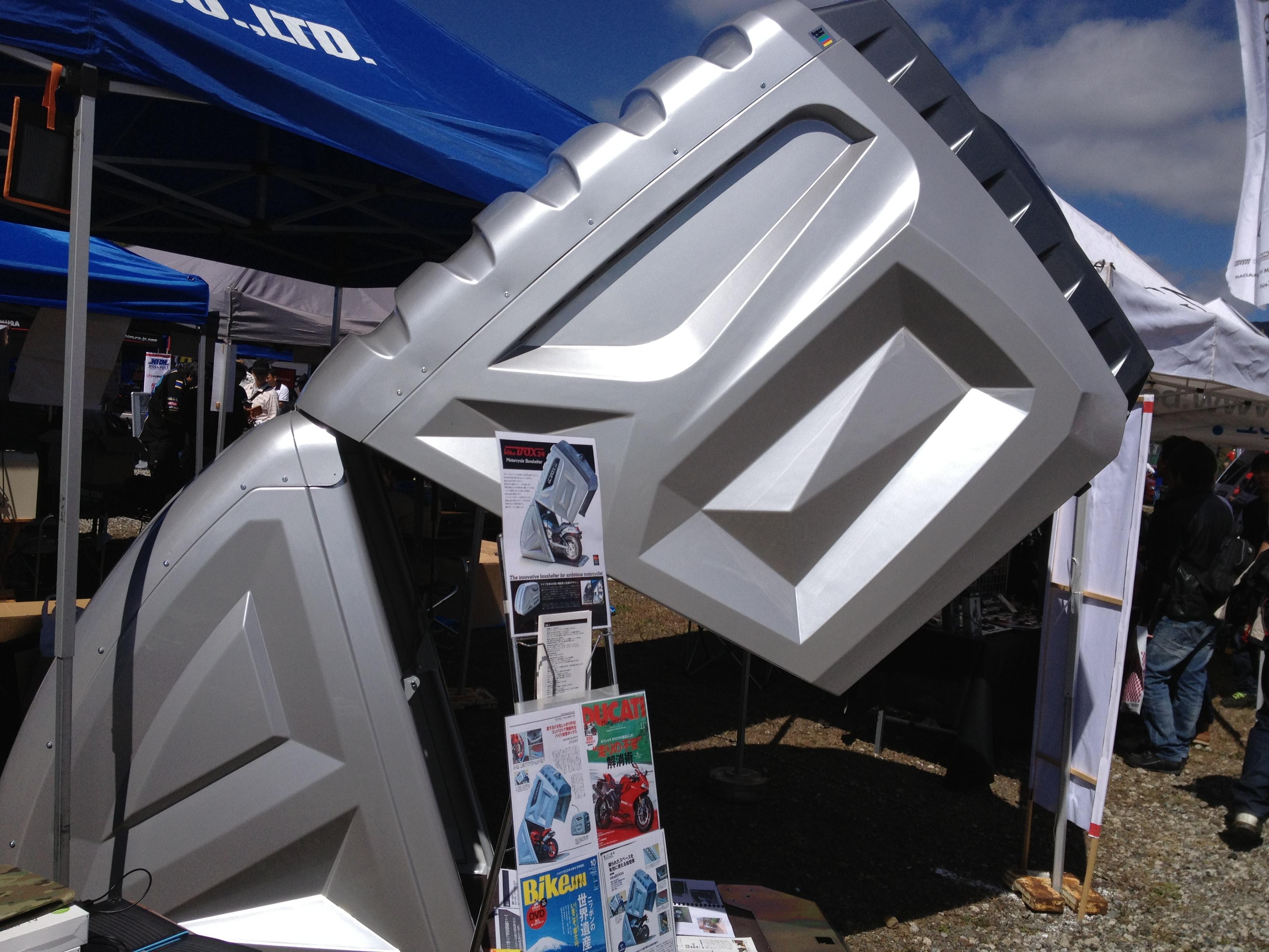 楽天市場 戦国の茶器 全6種セットの通販