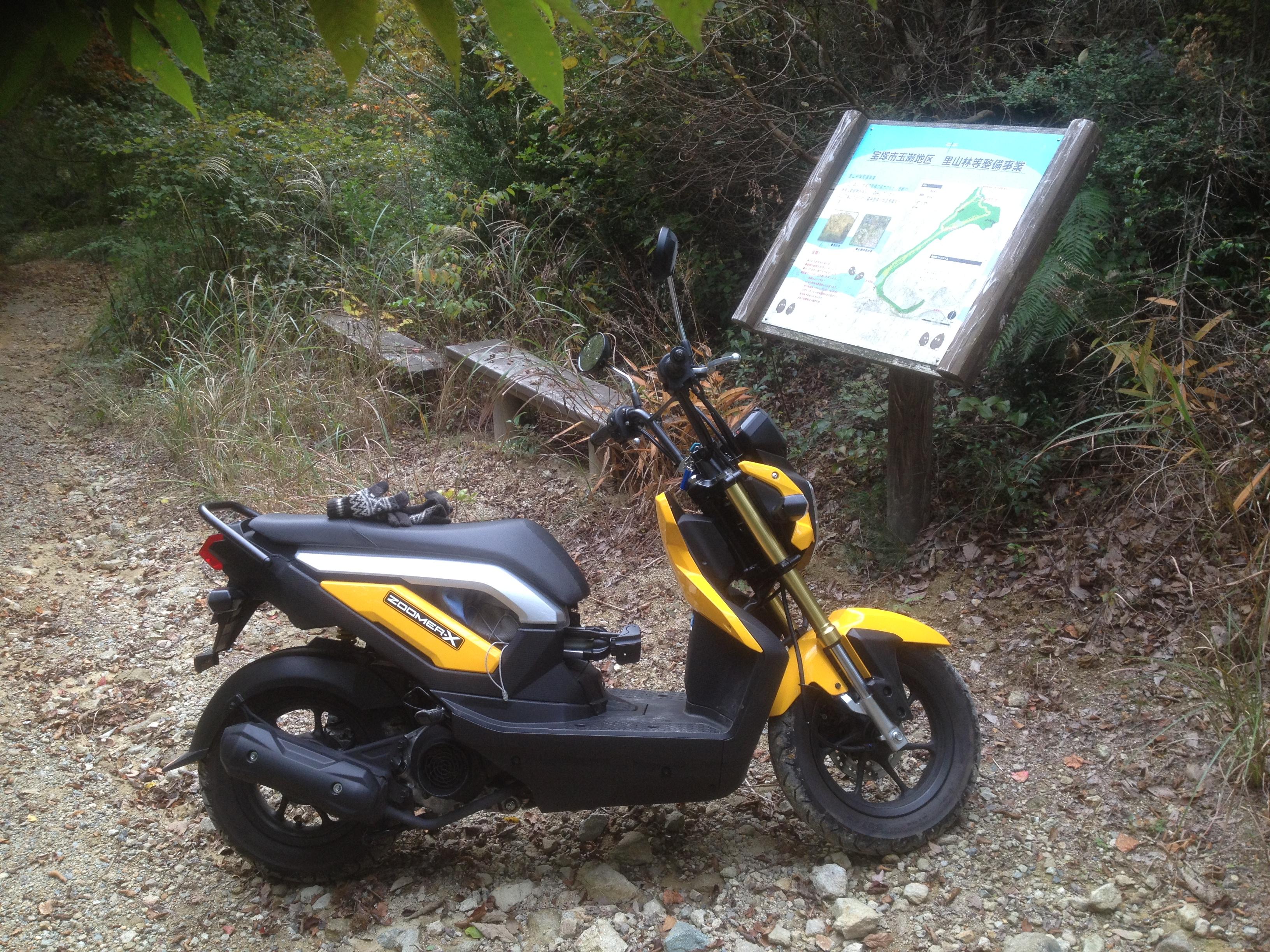 バイクブロスコミュニティ