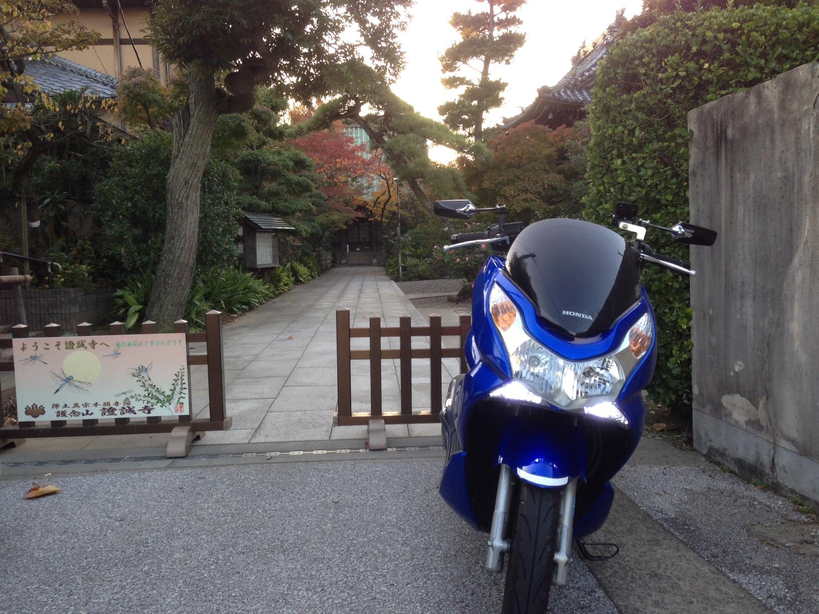 バイクブロスコミュニティ