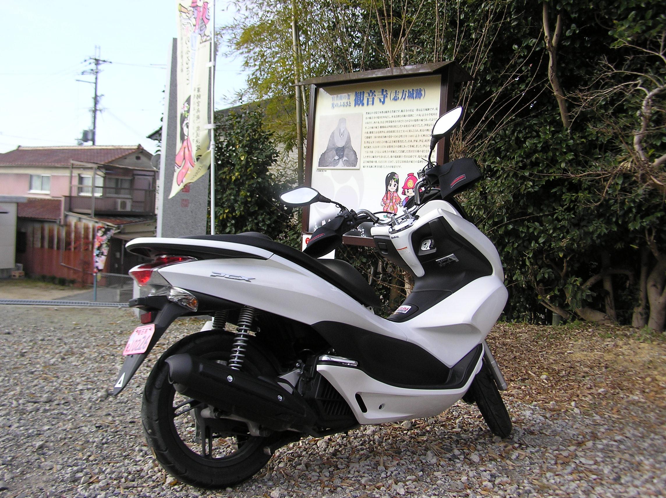 バイクブロスコミュニティ バイクブロスコミュニティ