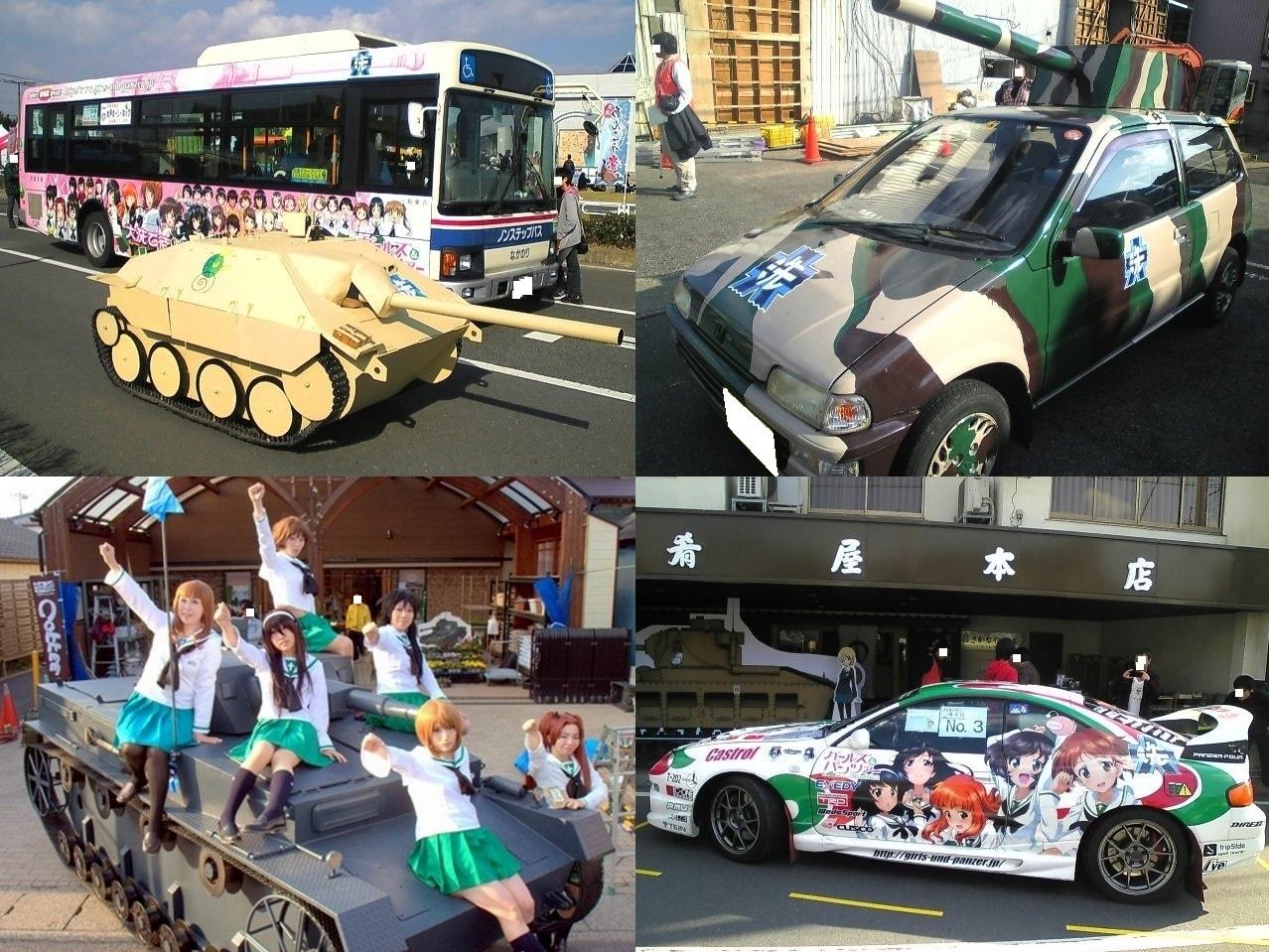 バイクブロスコミュニティ