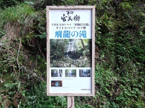 ガン吉さんが投稿したツーリング情報