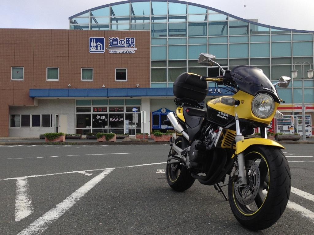 バイクブロスコミュニティ
