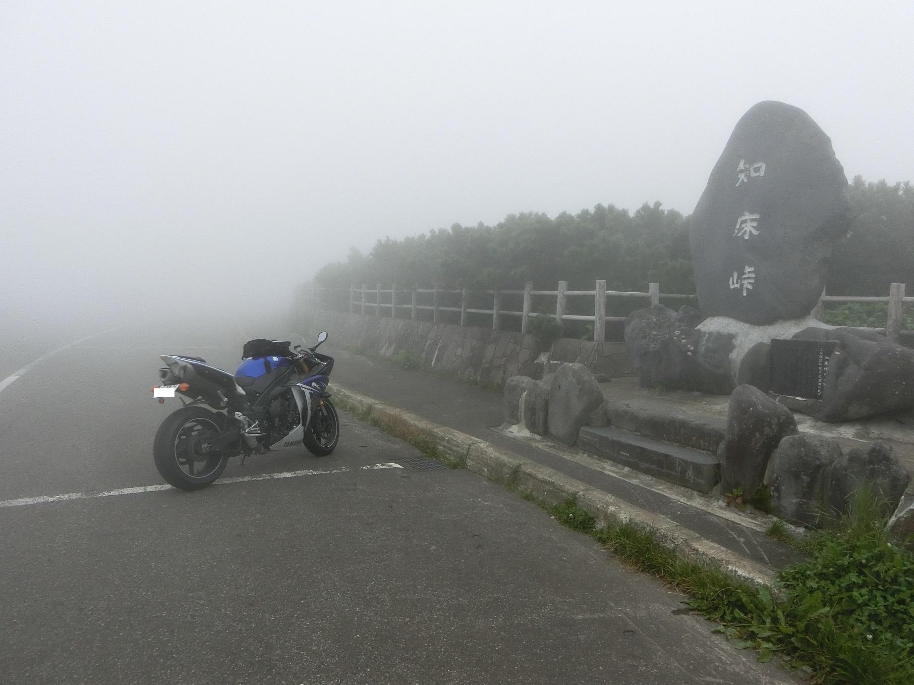バイクブロスコミュニティ