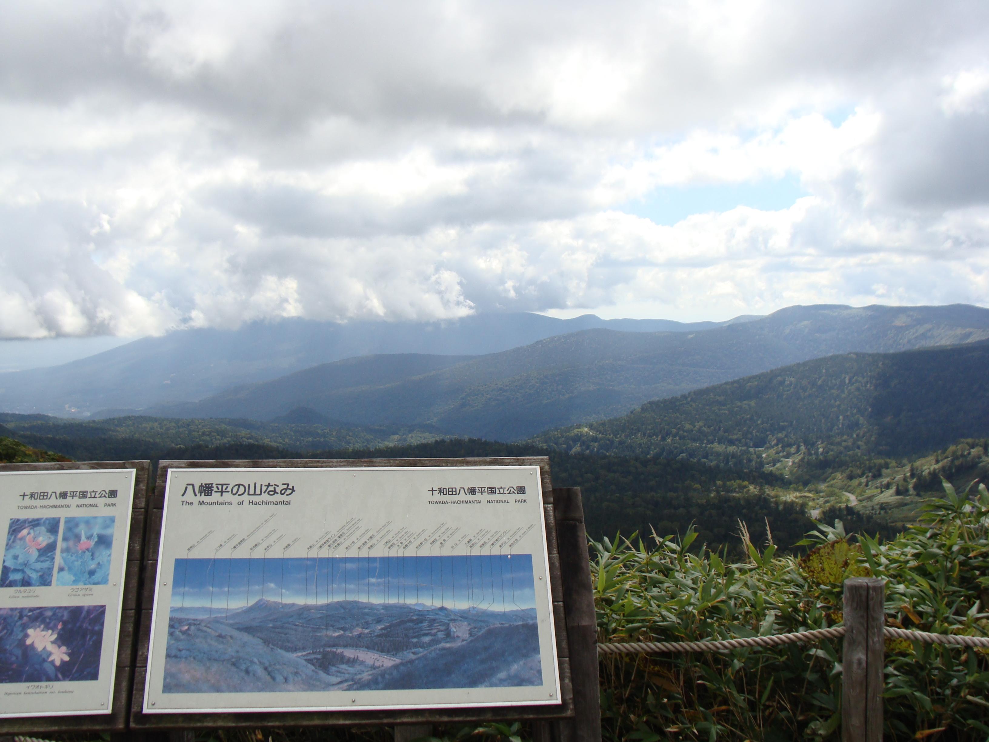 バイクブロスコミュニティ