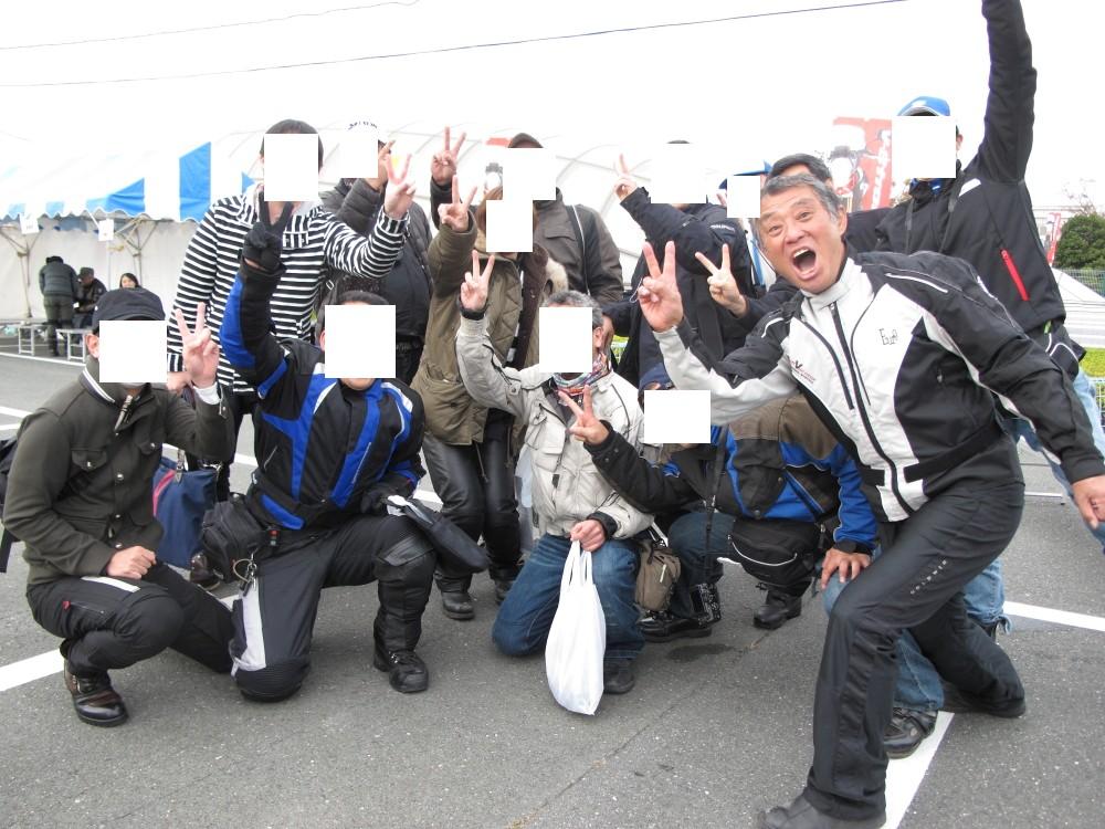 バイクブロスコミュニティ バイクブロスコミュニティ
