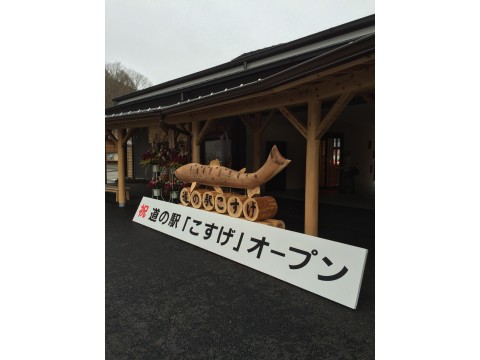 仁美さんが投稿したツーリング情報