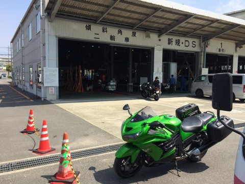 カツオさんが投稿したツーリング情報