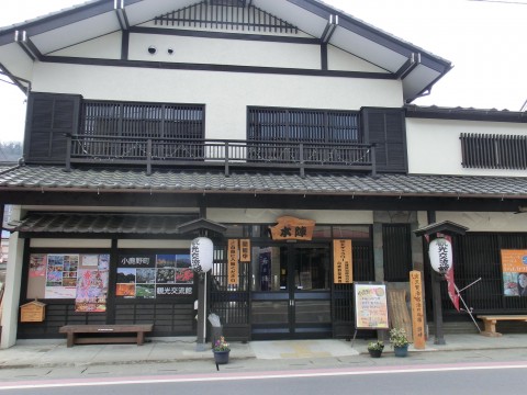 ｂｉｇさんが投稿したツーリング情報