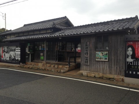 影虎さんが投稿したツーリング情報