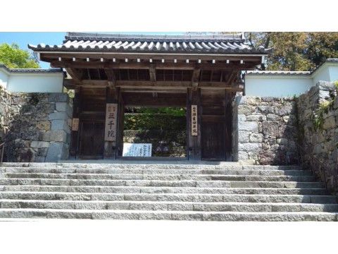 蔵さんが投稿したツーリング情報