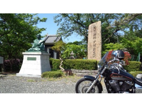 蔵さんが投稿したツーリング情報