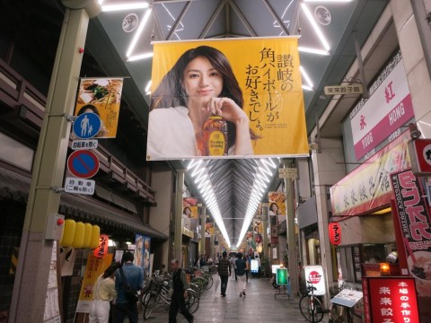 はるさんが投稿したツーリング情報