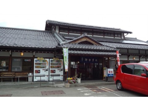 蔵さんが投稿したツーリング情報