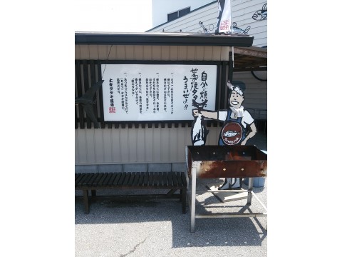 ひさ１０３さんが投稿したツーリング情報