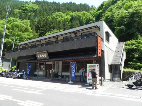 くろさんが投稿したツーリング情報
