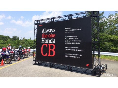 ＤＲＡＧＯＮさんが投稿したツーリング情報