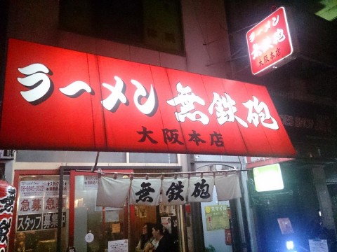 ツージーさんが投稿したツーリング情報