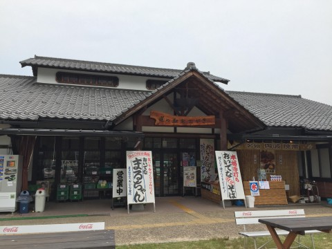 ｈｉｒｏ１さんが投稿したツーリング情報
