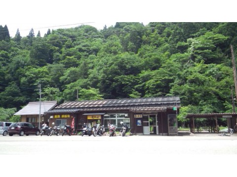 蔵さんが投稿したツーリング情報