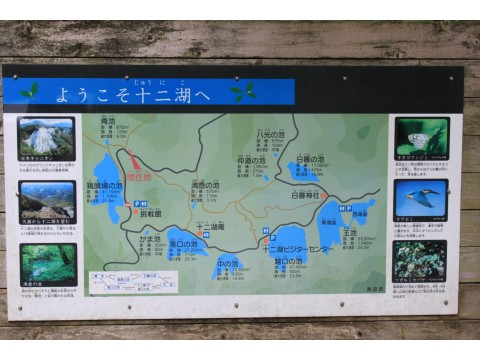 Ｗａｒｌｇａｒさんが投稿したツーリング情報