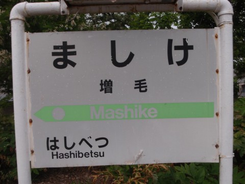 ごうさんが投稿したツーリング情報