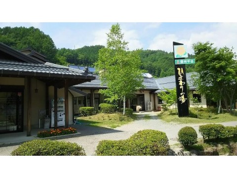 すみれっこラブさんが投稿したツーリング情報