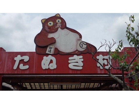 蔵さんが投稿したツーリング情報