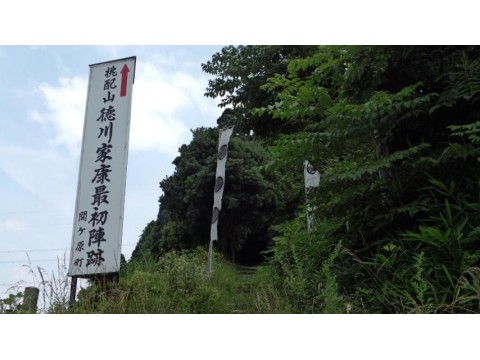 蔵さんが投稿したツーリング情報