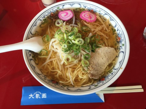 ｉｚｕ－ｃｈａｎさんが投稿したツーリング情報