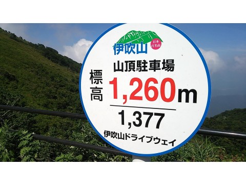 ａｋｉ（あき）さんが投稿したツーリング情報
