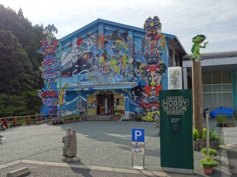 よっちゃんさんが投稿したツーリング情報