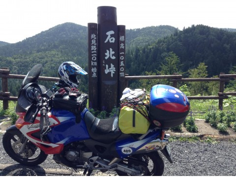 ズカさんが投稿したツーリング情報