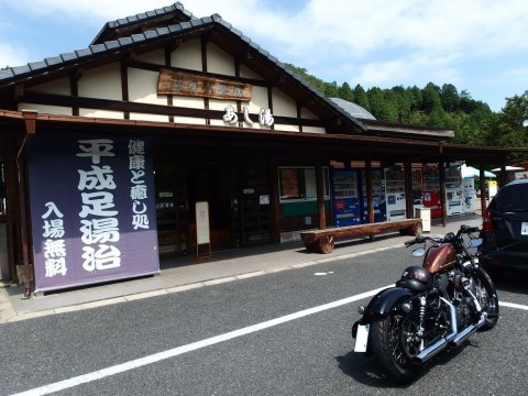 ファラさんが投稿したツーリング情報