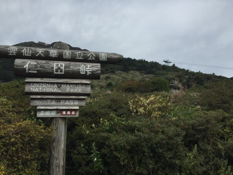 ＴＯＭさんが投稿したツーリング情報