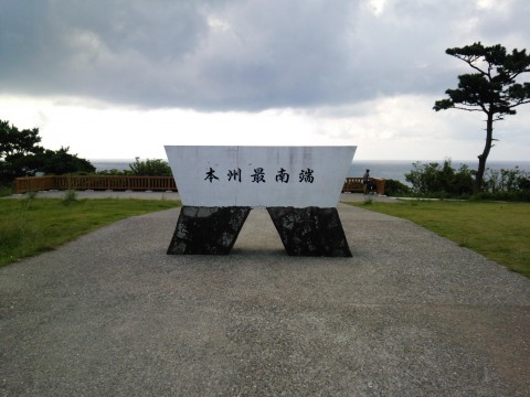 よっし〜さんが投稿したツーリング情報