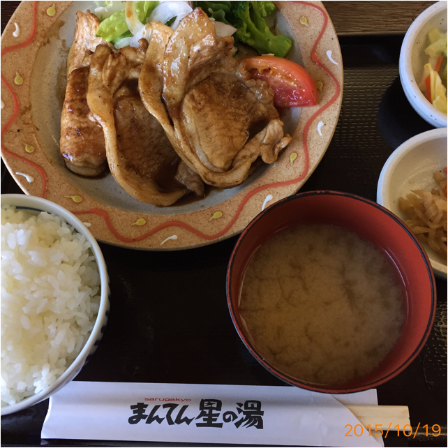 TAKAさんが投稿したツーリング情報