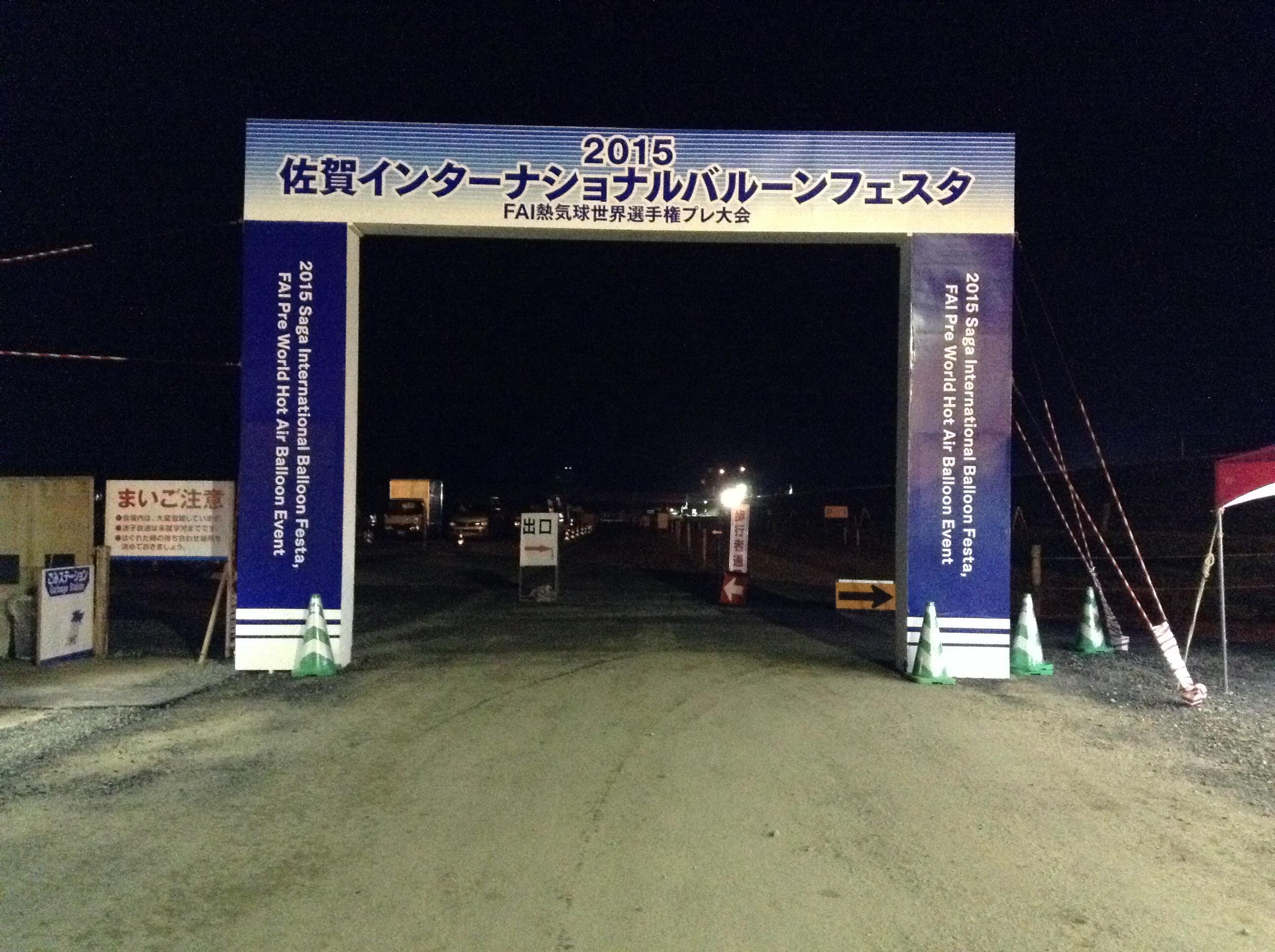 バイクブロスコミュニティ