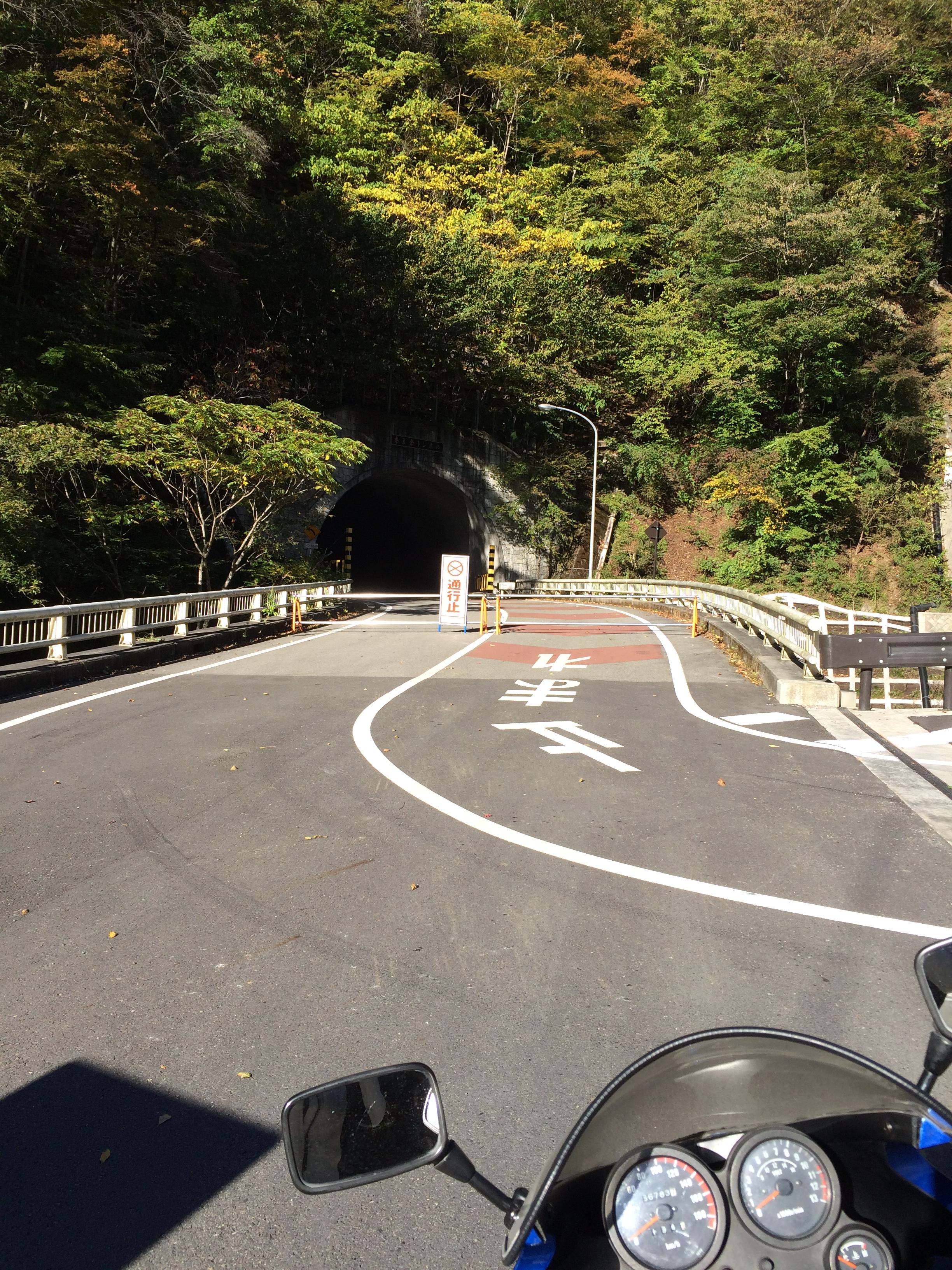 バイクブロスコミュニティ