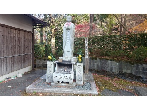あばうとさんが投稿したツーリング情報
