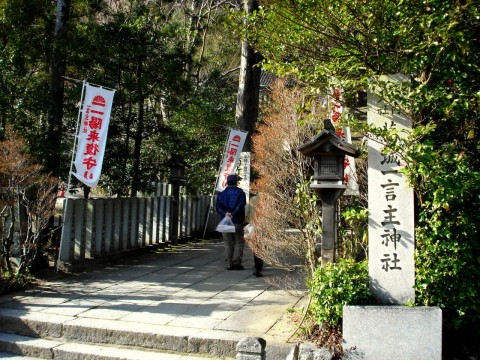 なっかんさんが投稿したツーリング情報
