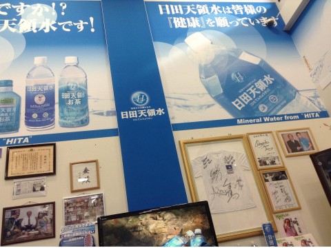 ズカさんが投稿したツーリング情報